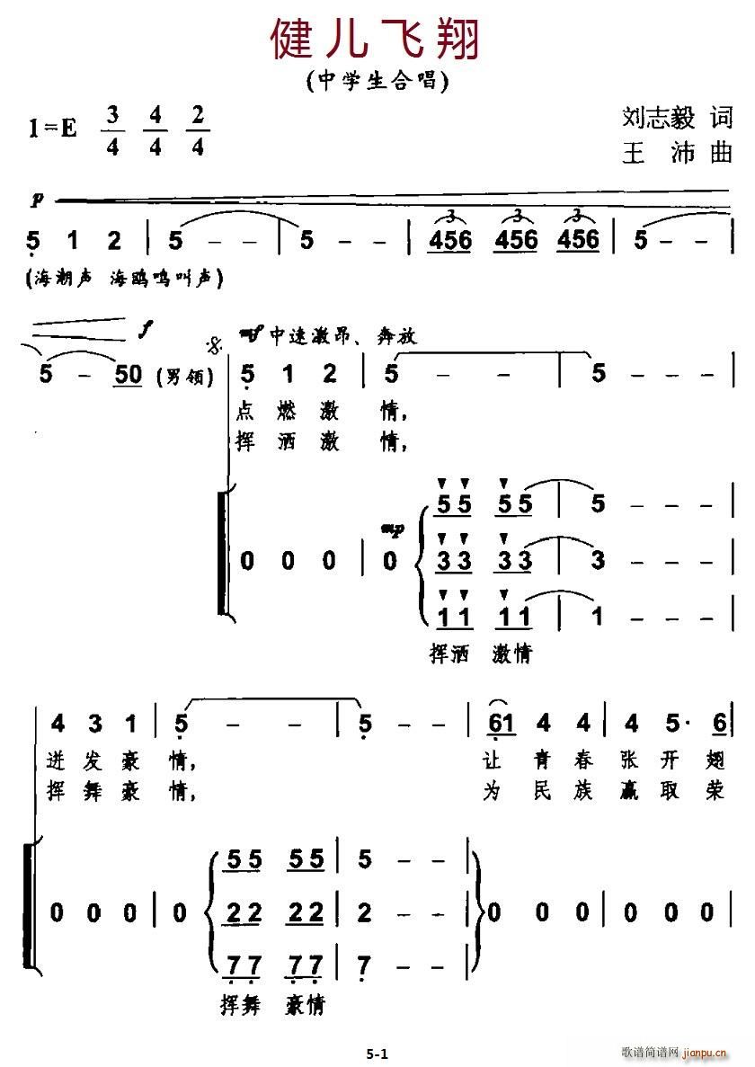 �����w��(���ָ��V)1