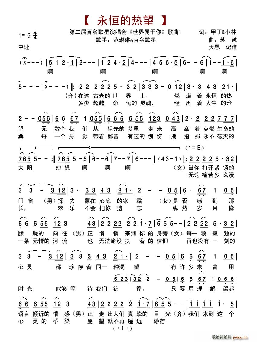 ����ğ��� ��������� ����һ(ʮ�ּ�����)1