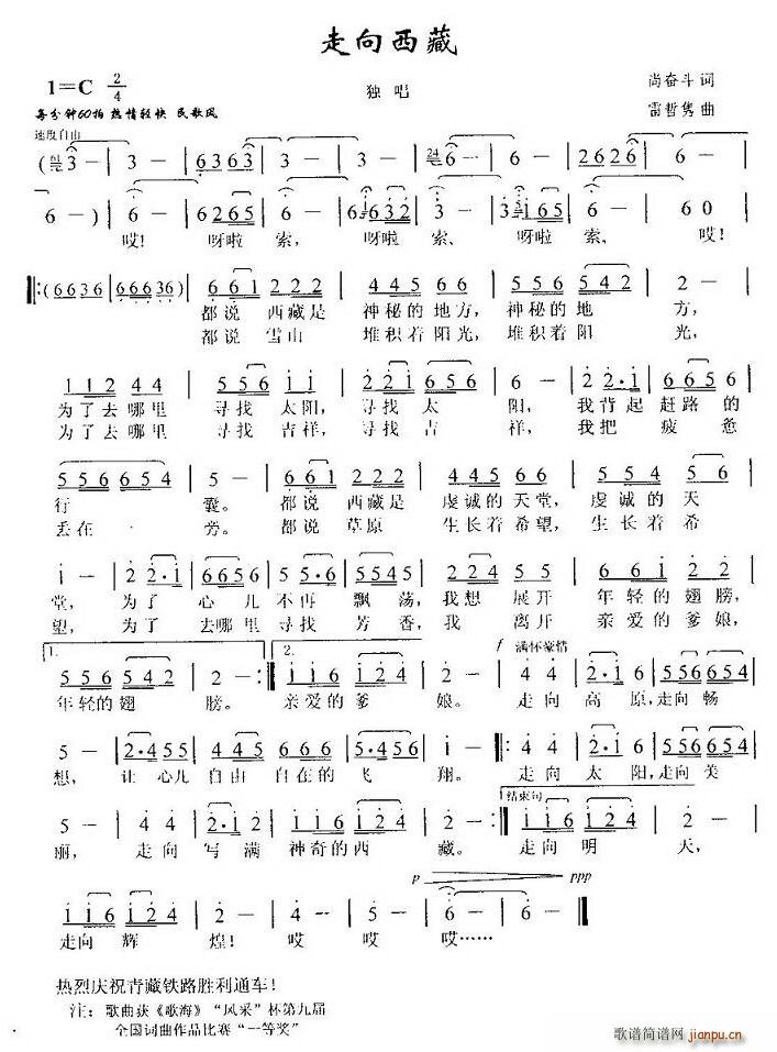 ��������(���ָ��V)3