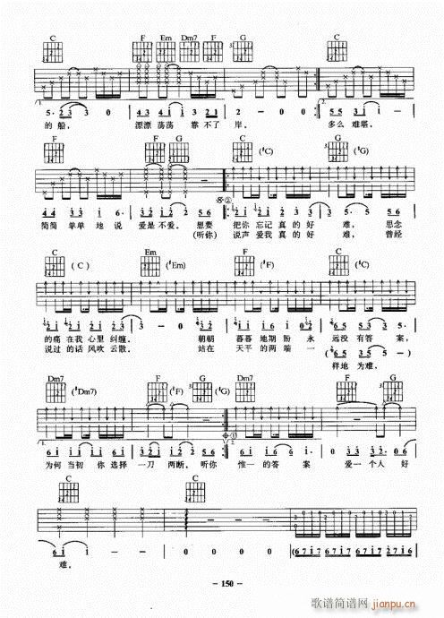 ���{����һ�c(di��n)ͨ141-160(�����V)10