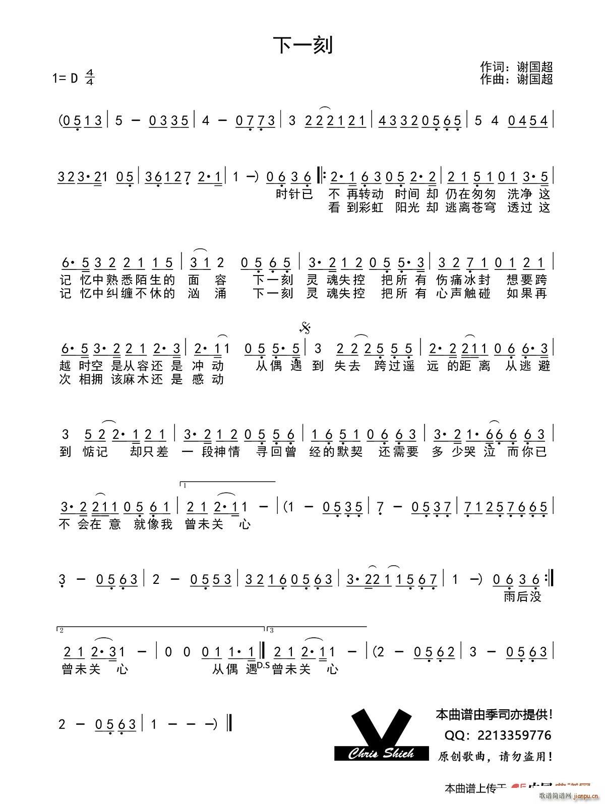 ��һ��(���ָ��V)1