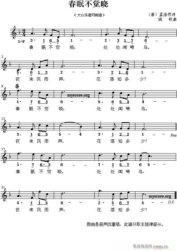 ���߲��X(ju��)��(���ָ��V)1