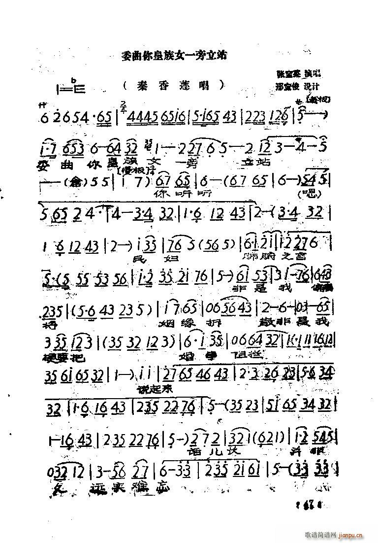 �������ҹ�x�����Ժ� ԥ�� ���R�� Ӣ������(ԥ�����V)1