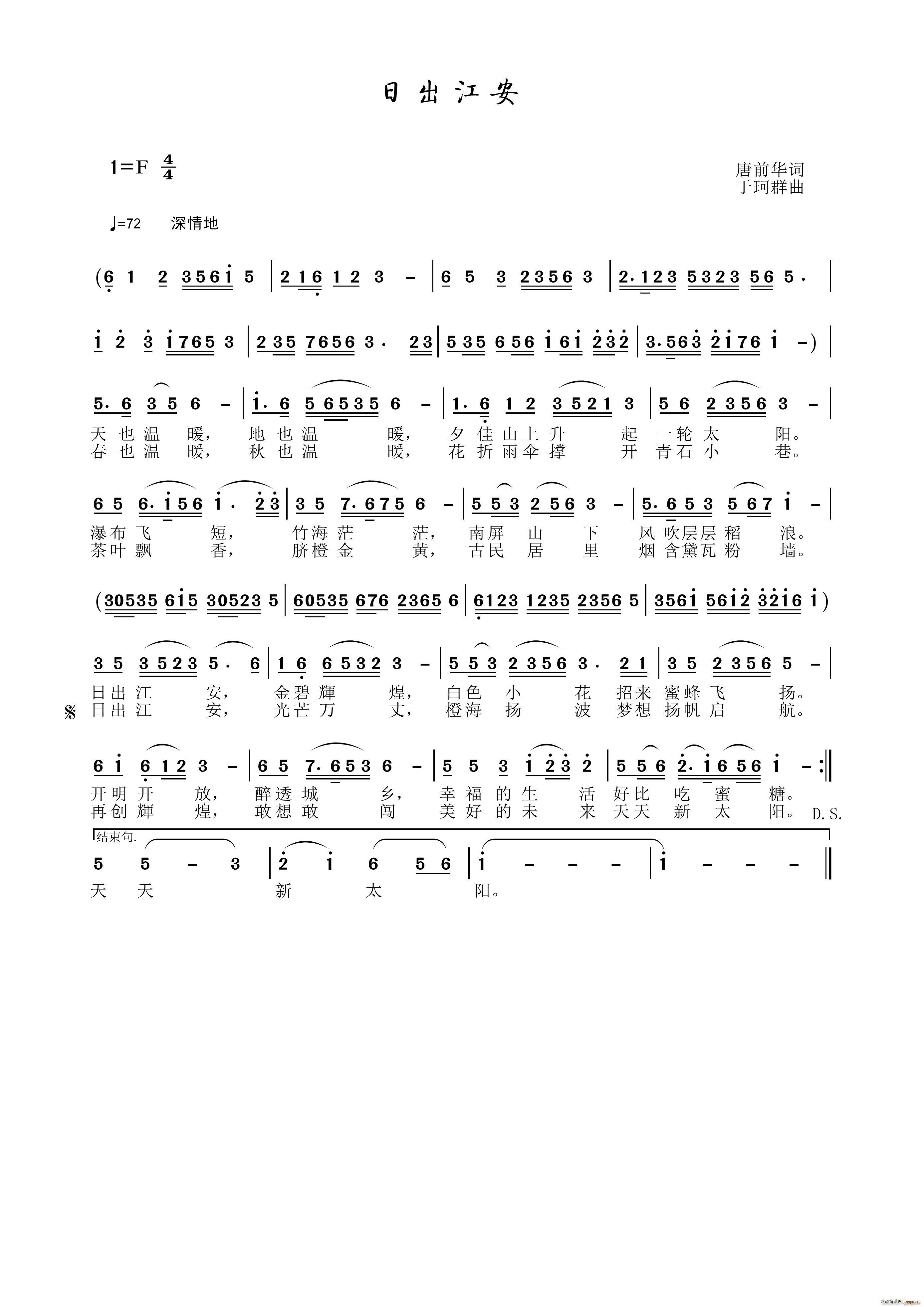 �ճ�����(���ָ��V)1