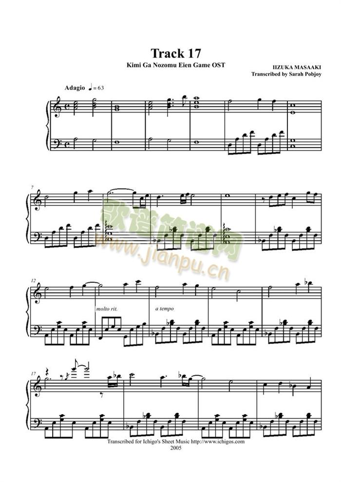 Track(����V)1