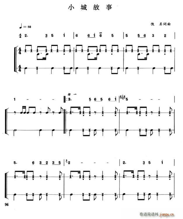 С�ǹ��� �����(l�� )����(ʮ�ּ�����)1