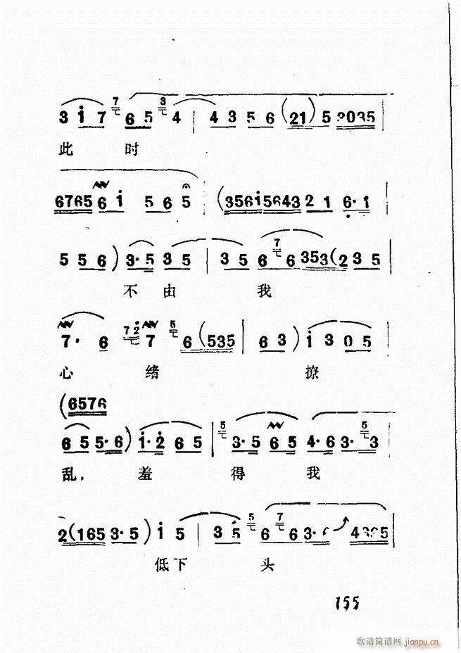 �V��������ǻ�x �� 121 180(�������V)35