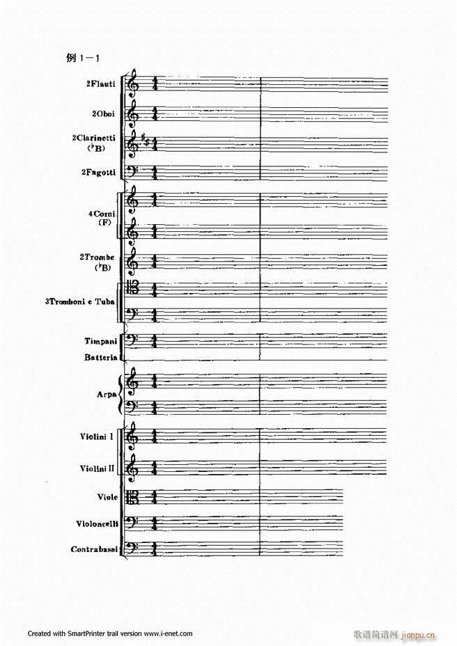 ���������A�̳� Ŀ�ǰ�� 1 61(ʮ�ּ�����)14