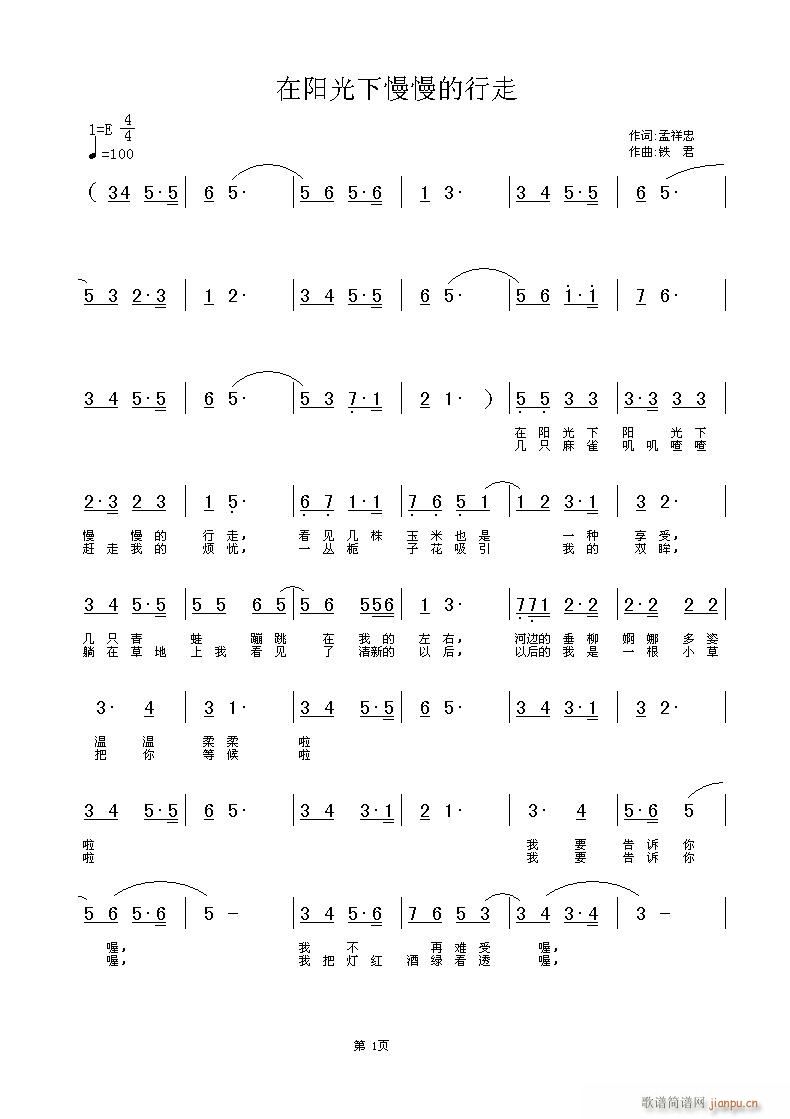 ���(y��ng)�������������ߣ��������~���F�������S���־���(ʮ�ּ�����)1