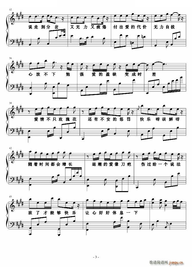 �ղ�ס����(���ָ��V)3