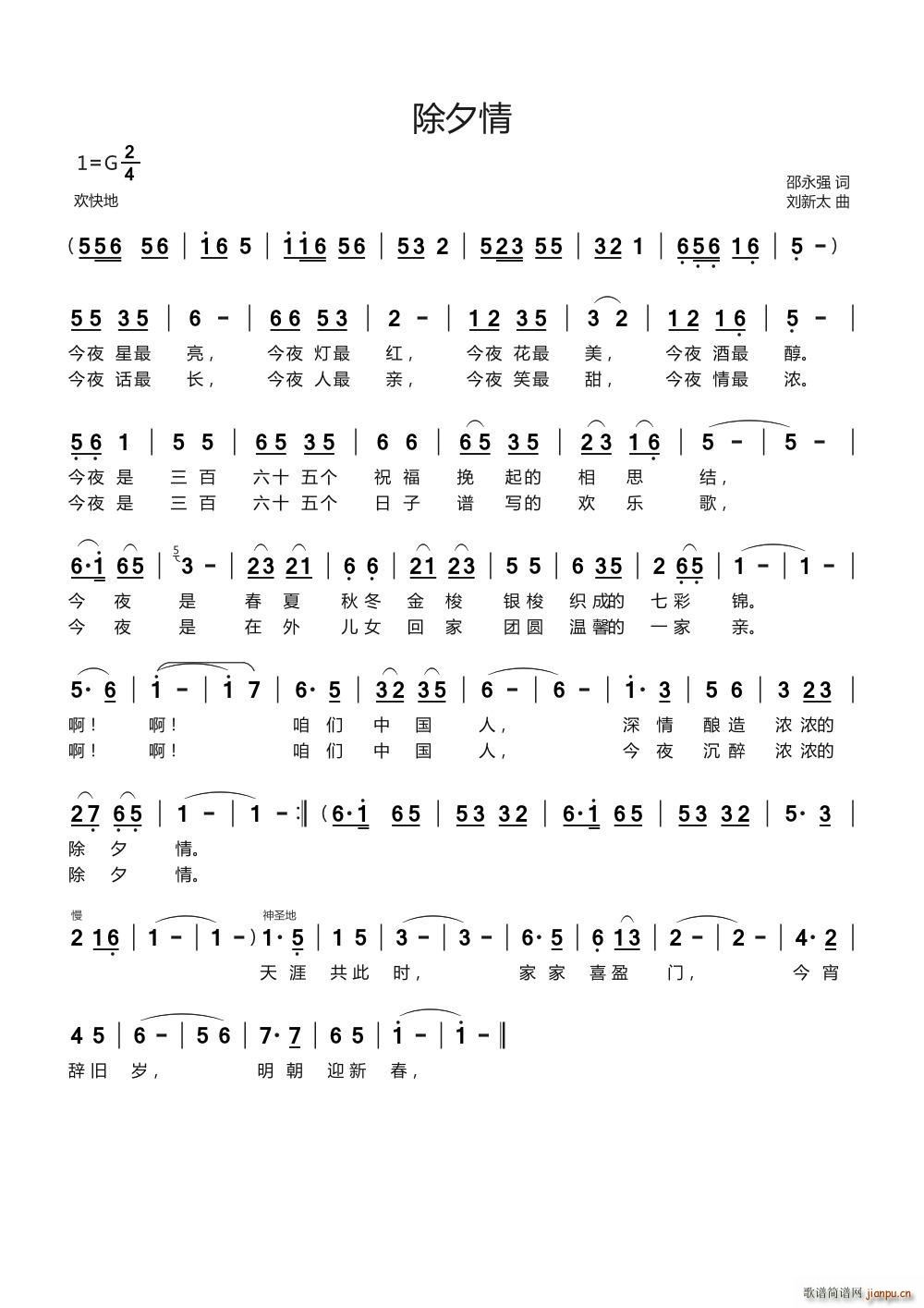 ��Ϧ�� ����̫��(���ָ��V)1