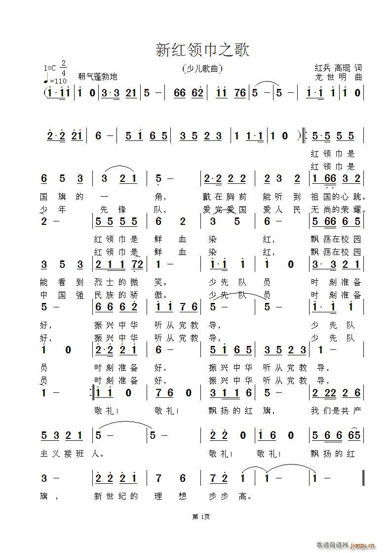 �¼t�I(l��ng)��֮��(���ָ��V)1