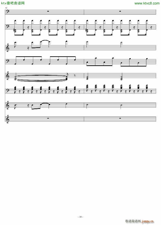 ǧɽ�f(w��n)ˮ ��Ә�(l�� )��(����V)30