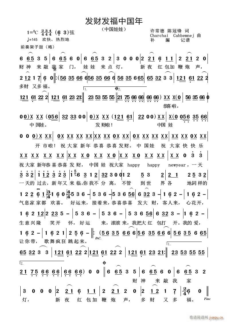 �l(f��)ؔ�l(f��)���Ї���(���ָ��V)1