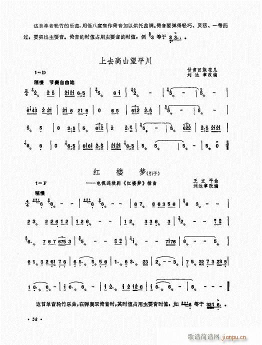 �P������ˇ�g(sh��)41-60(�Ź~�P���V)18