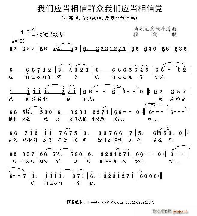 �҂���������Ⱥ���҂����������h(ʮ�ּ�����)1