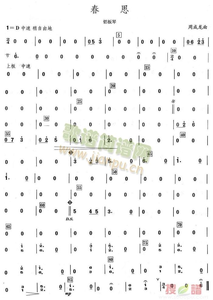 ��˼֮�X���ٷ��V(���V)1