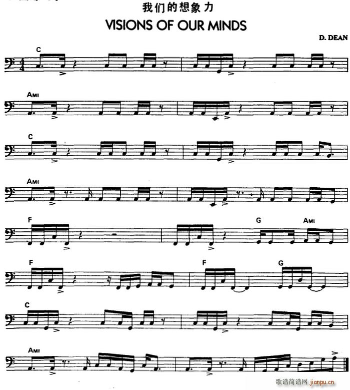 �҂��������� �ؐ˾(ʮ�ּ�����)1