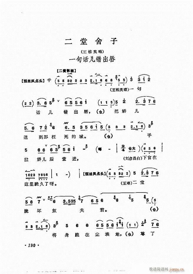 ÷�m����ǻ�x�� 181 240(�������V)10