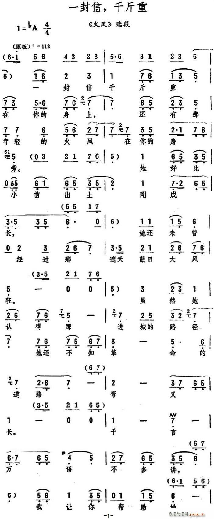 һ���� ǧ���� ���P �x��(ʮ�ּ�����)1