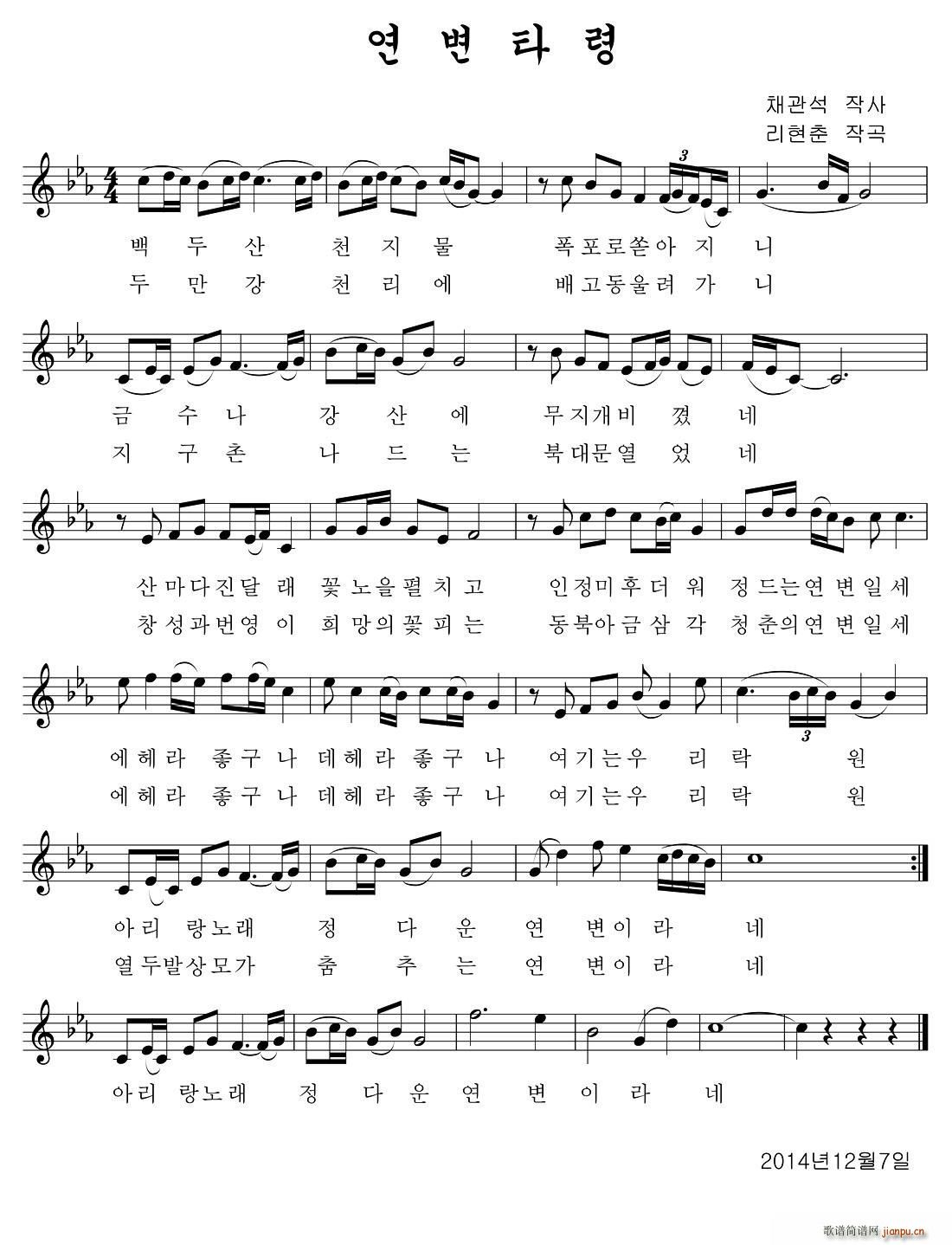 ��߅��� ���r����(���ָ��V)1