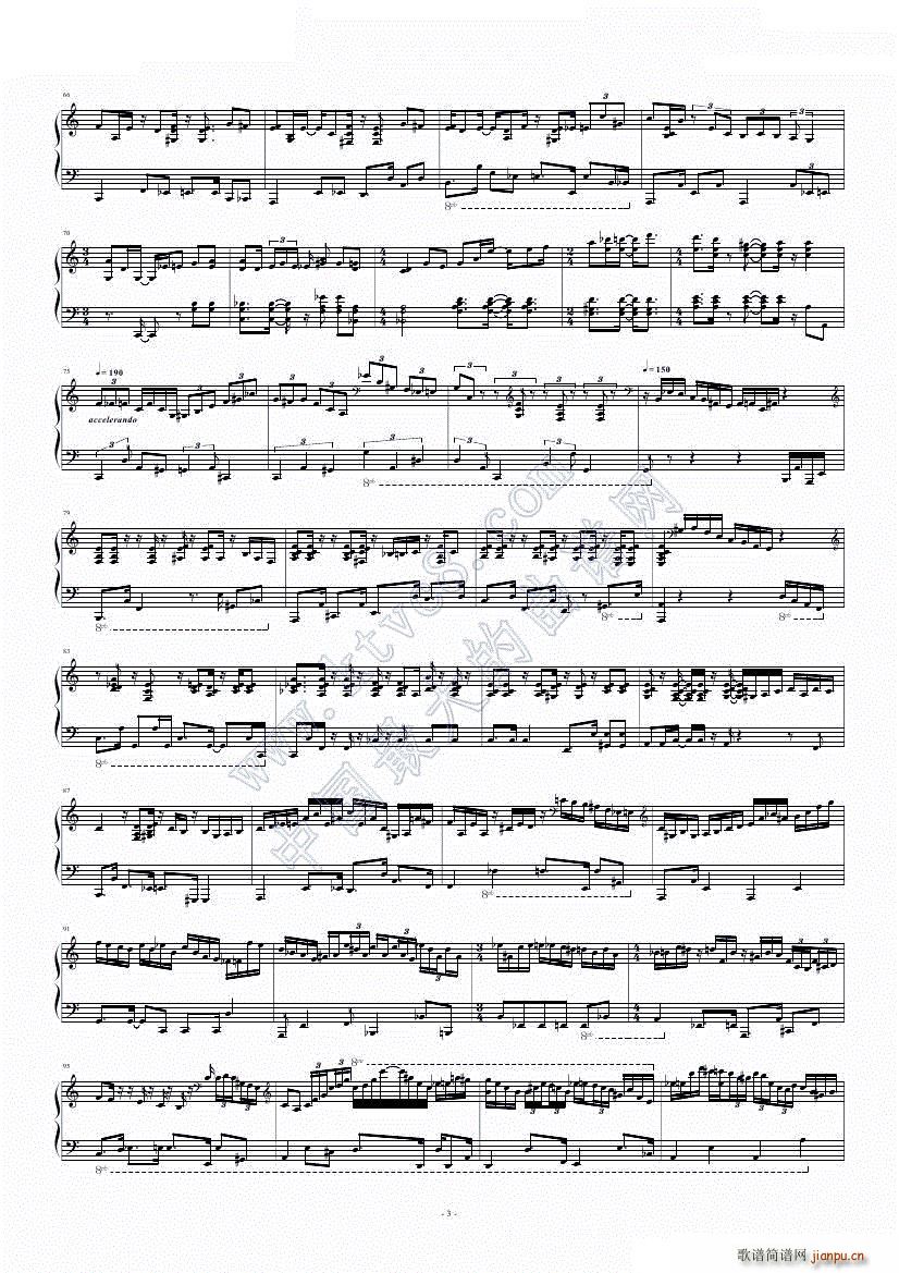 �Ƚ��� ���� �ż� beguine bossa(����V)3