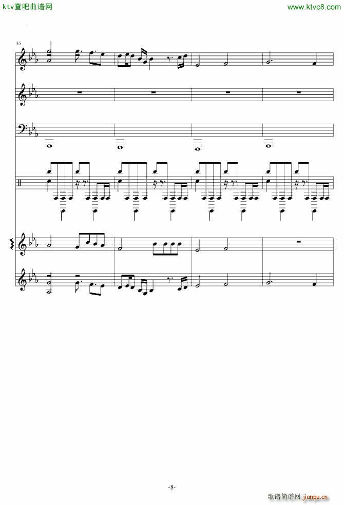 ֲ����ʬ Braniac Maniac(����V)8