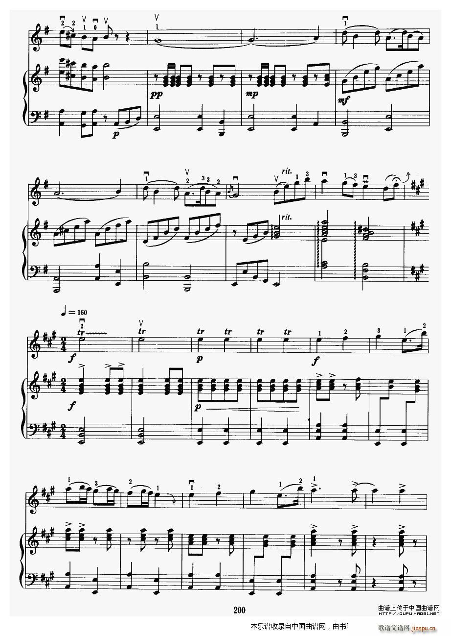 �������� ���� ���(����V)8