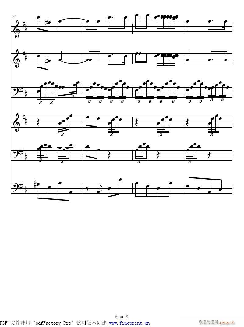 �V�~(y��)1-8(���V)8