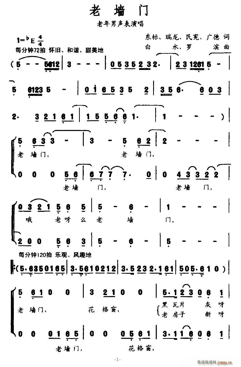 �ω��T(m��n)(���ָ��V)1