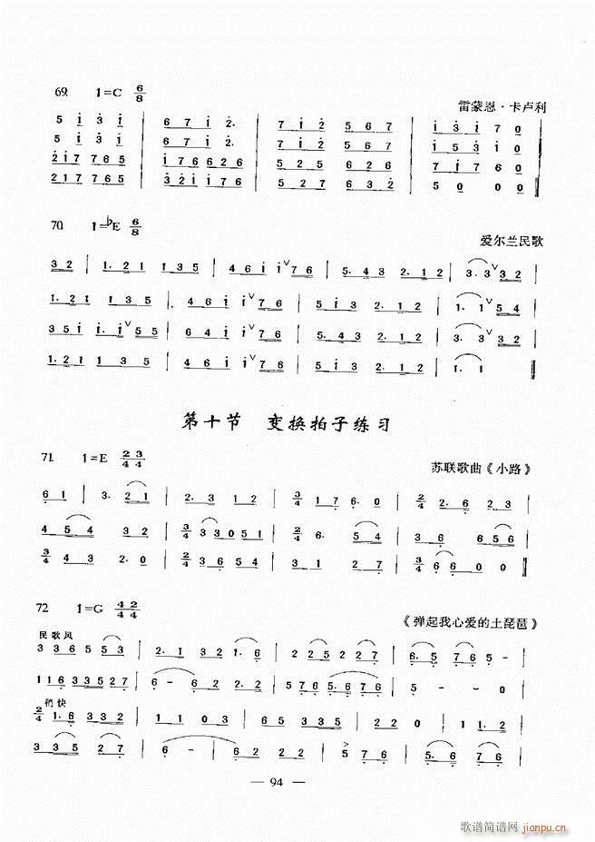 ����(l�� )���A�̳� 60 120(ʮ�ּ�����)32