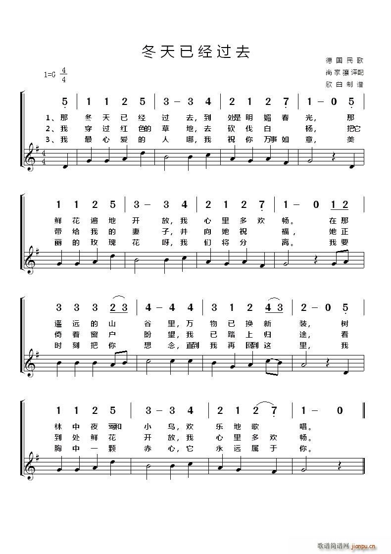 �� �����ѽ�(j��ng)�^(gu��)ȥ(���ָ��V)1