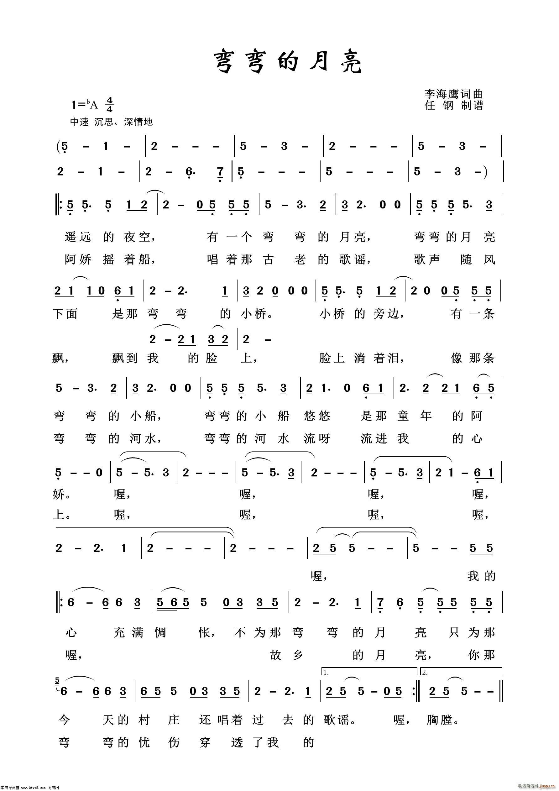 ���������� ͨ�׸���100��(ʮ�ּ�����)1