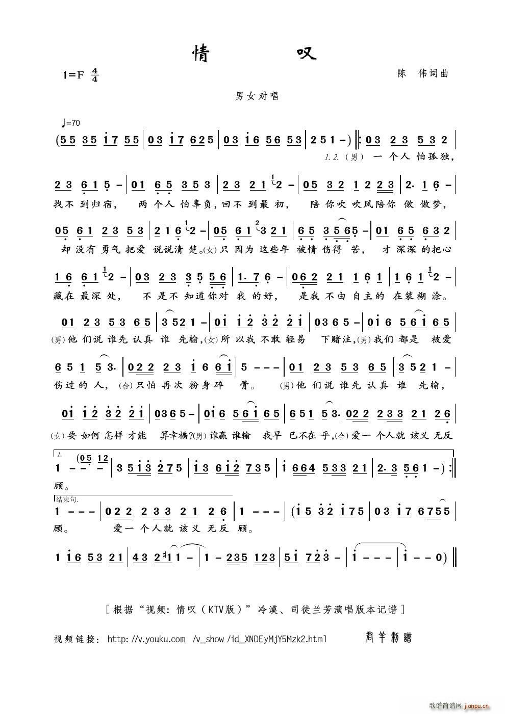 ��@ ҕ�l ��@ KTV�� ��Į ��(ʮ�ּ�����)1