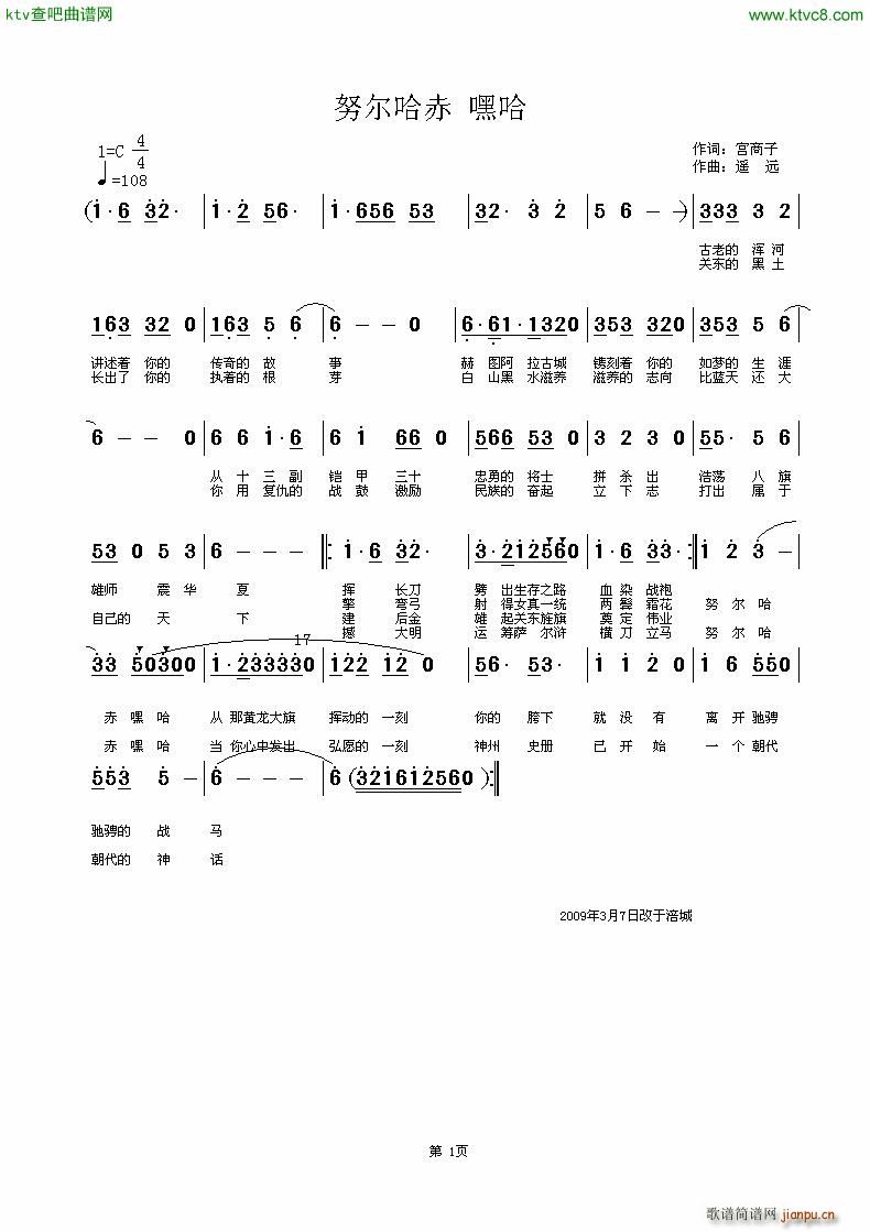 Ŭ������ �ٹ�(���ָ��V)1