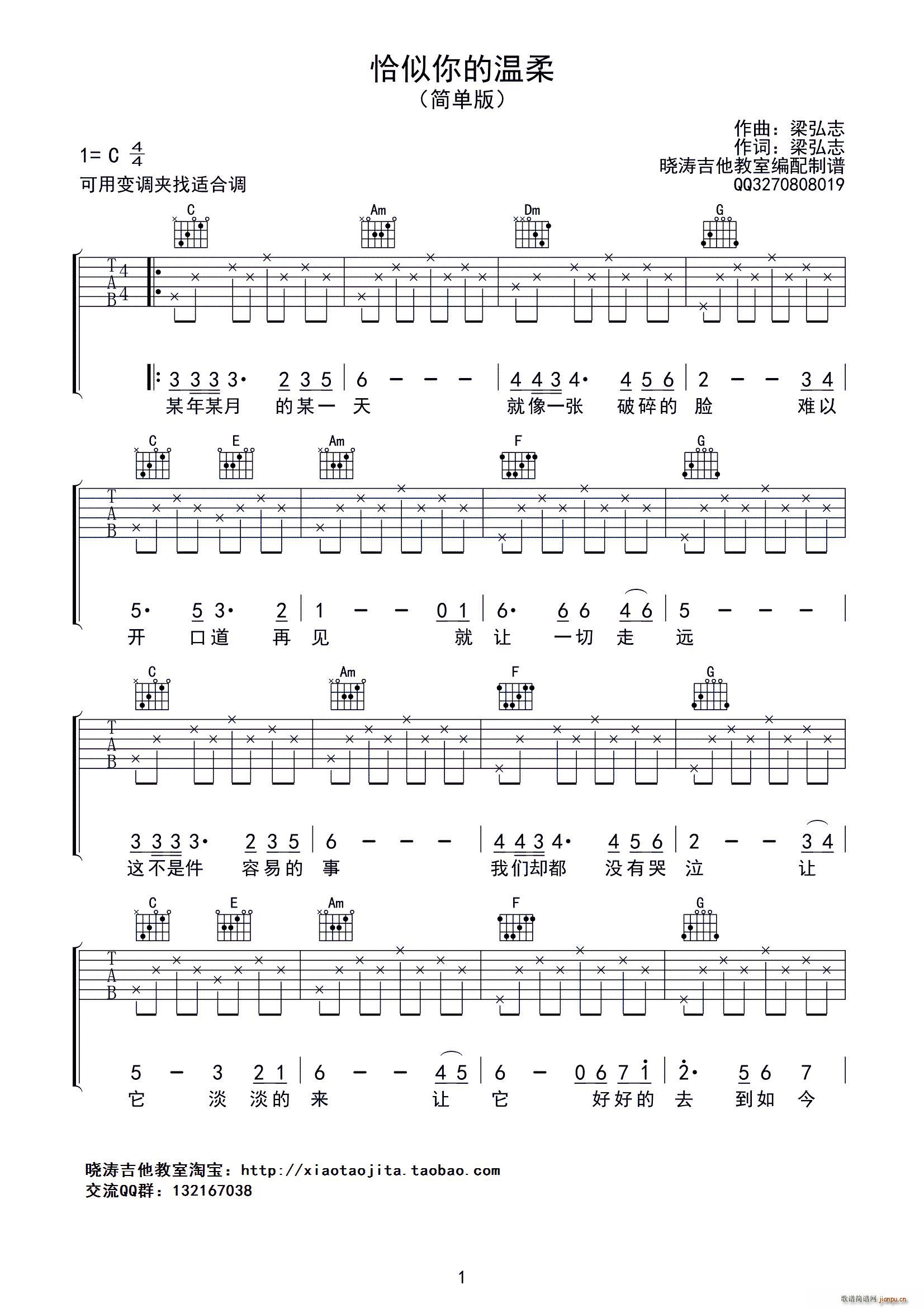 ǡ����Ĝ��� ��(ji��n)�ΰ� ����(�����V)1