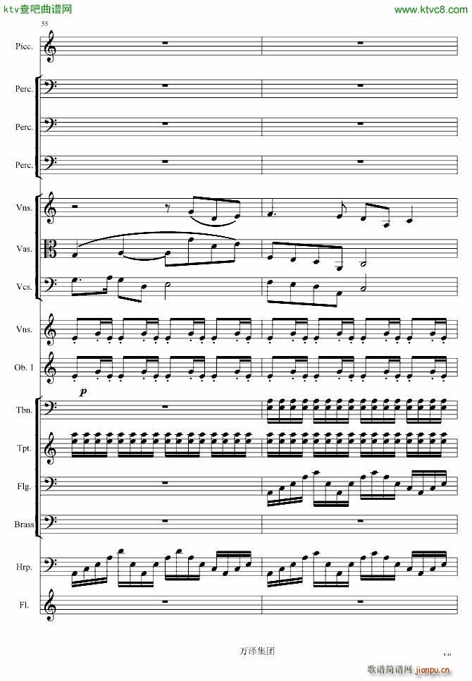 �����(����V)18