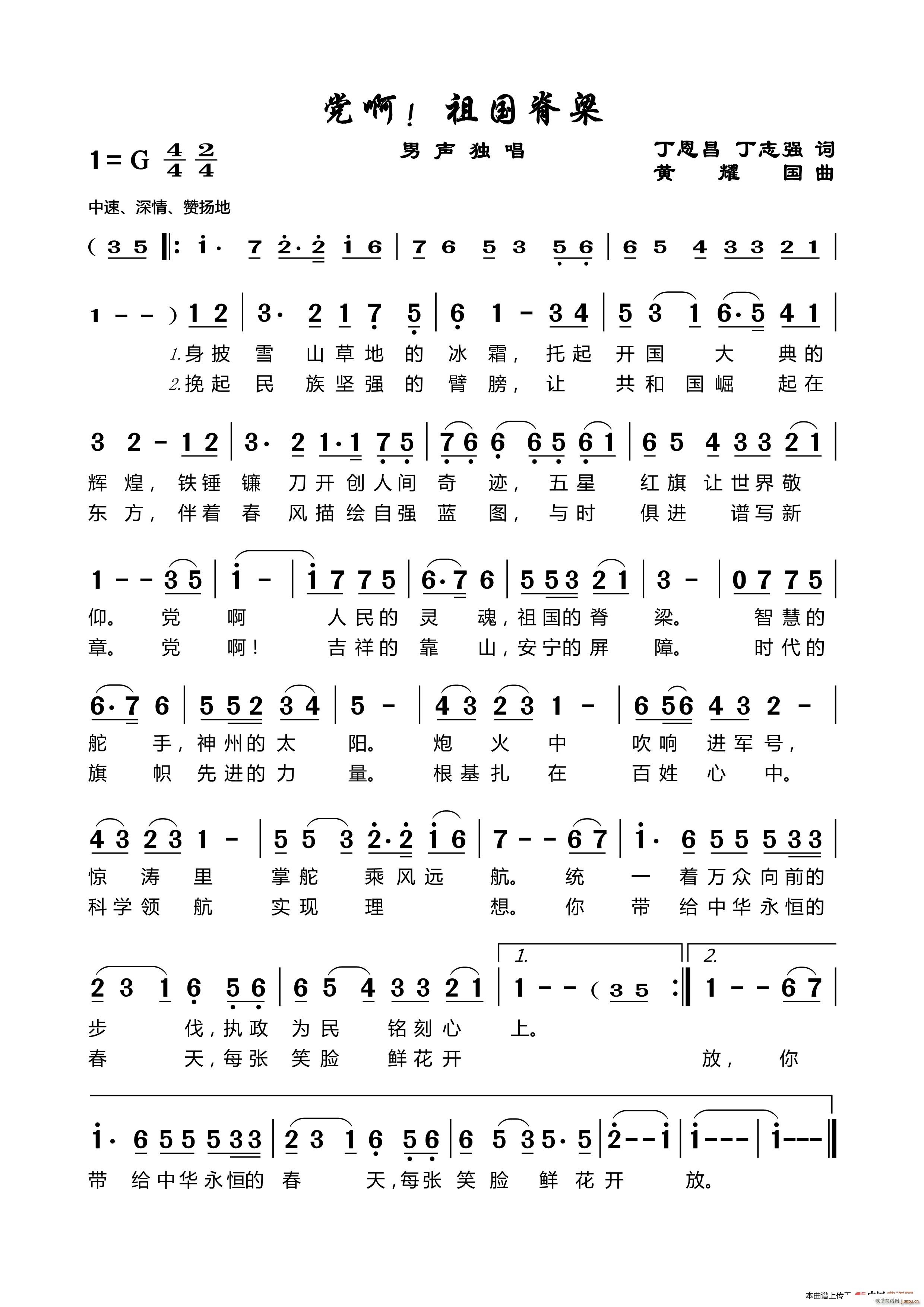 �h�� ����ļ��� �Sҫ����(ʮ�ּ�����)1