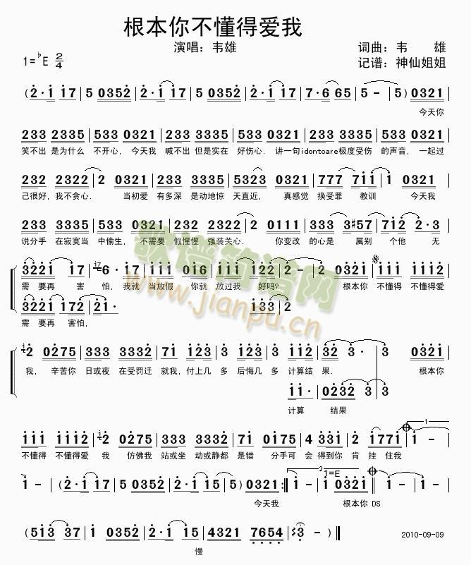 �����㲻���Ð�(��i)��(���ָ��V)1