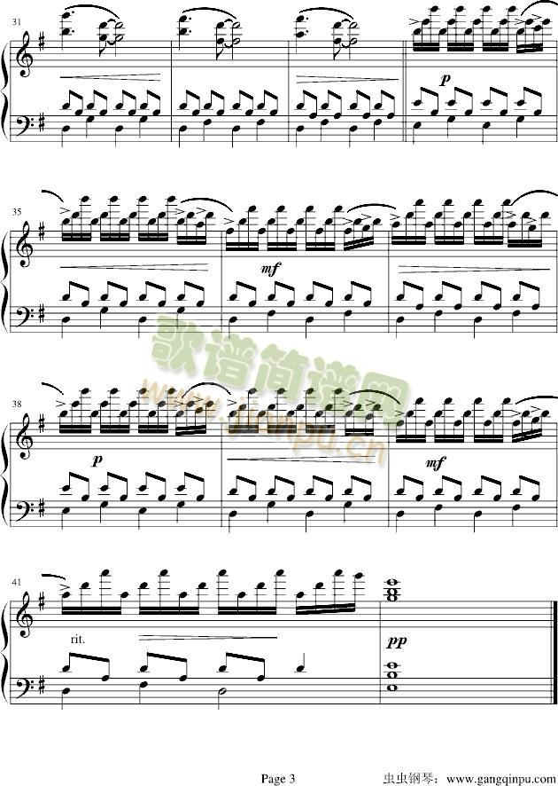 Comptine(����V)3