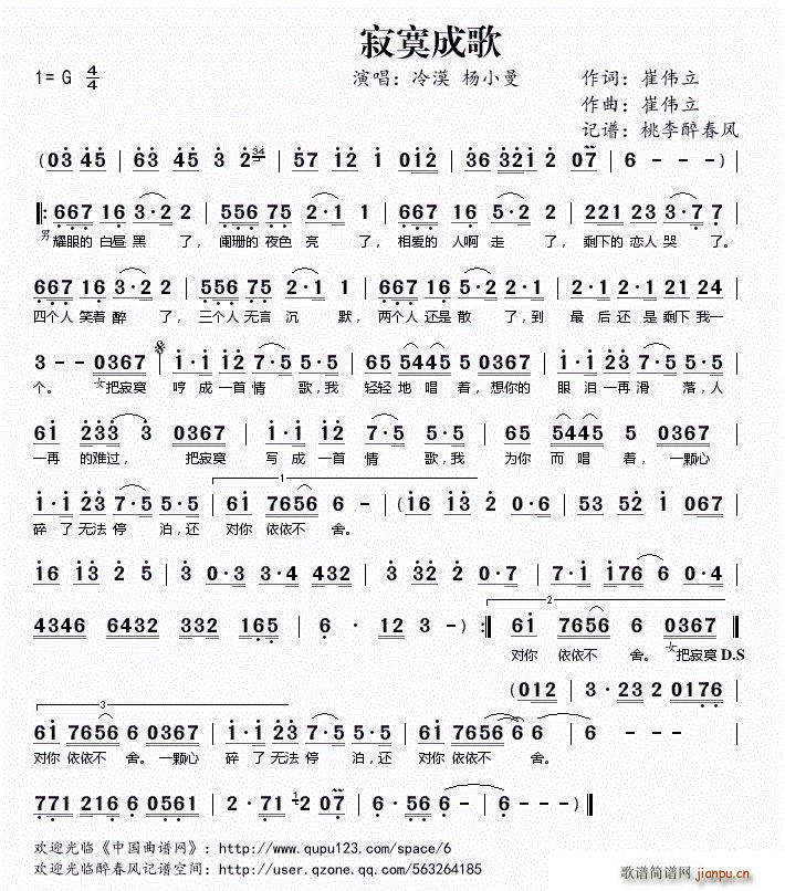 ?��į�ɸ�(���ָ��V)1