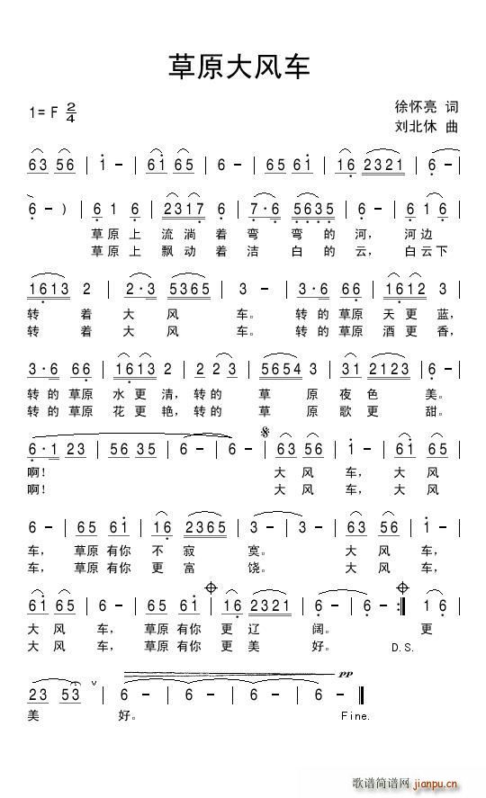 ��ԭ���L(f��ng)܇(ch��)(���ָ��V)1