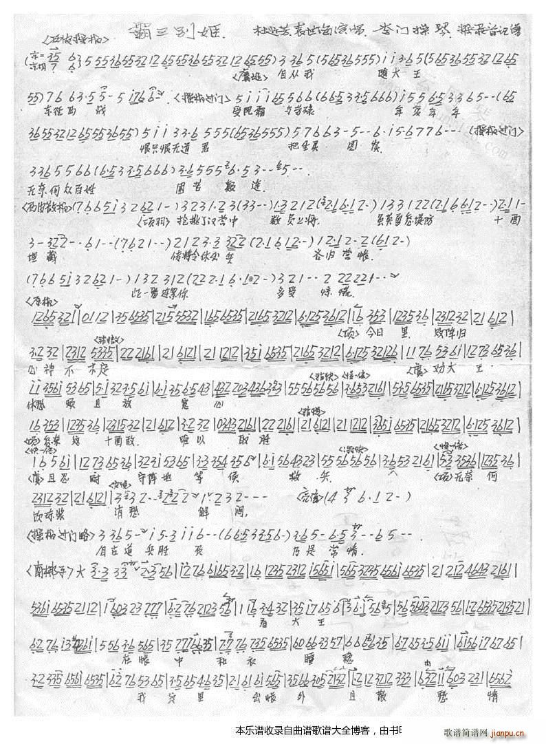 �����e��2 ���� ���V(�������V)3