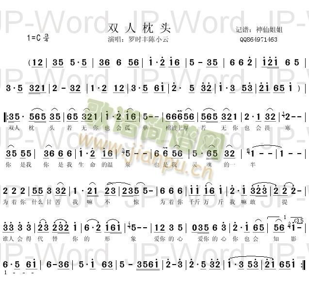 �p�����^(���ָ��V)1