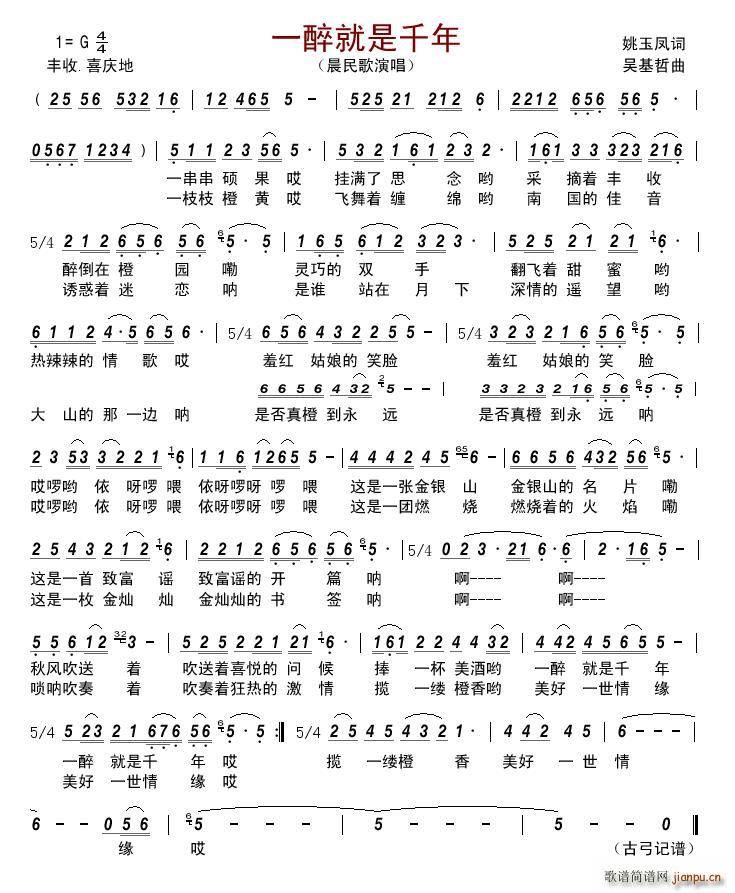 һ������ǧ��(���ָ��V)1