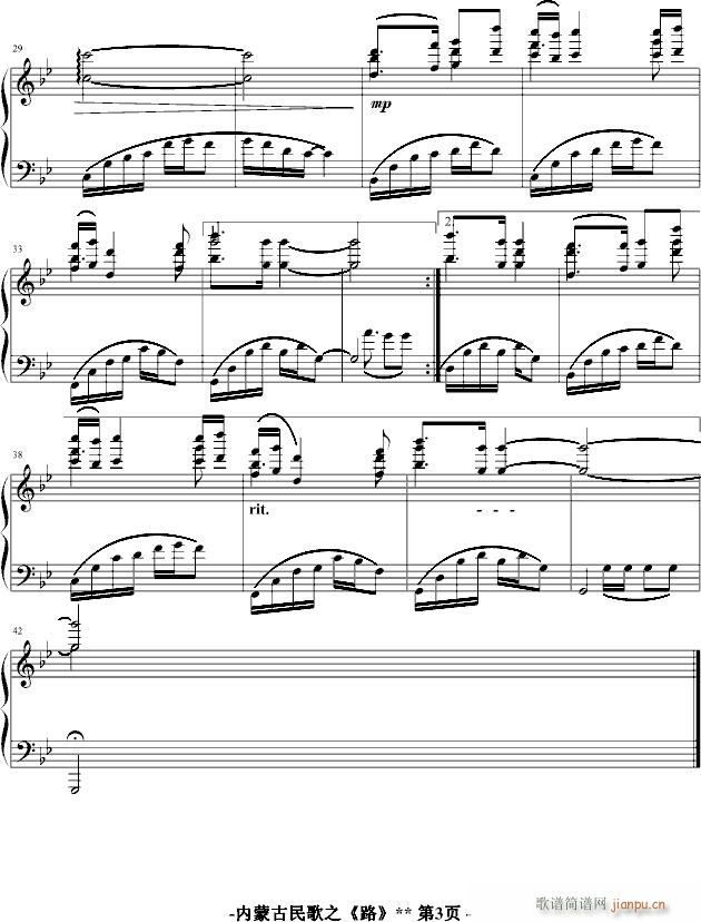 ��ԭ��(j��ng)��(����V)3