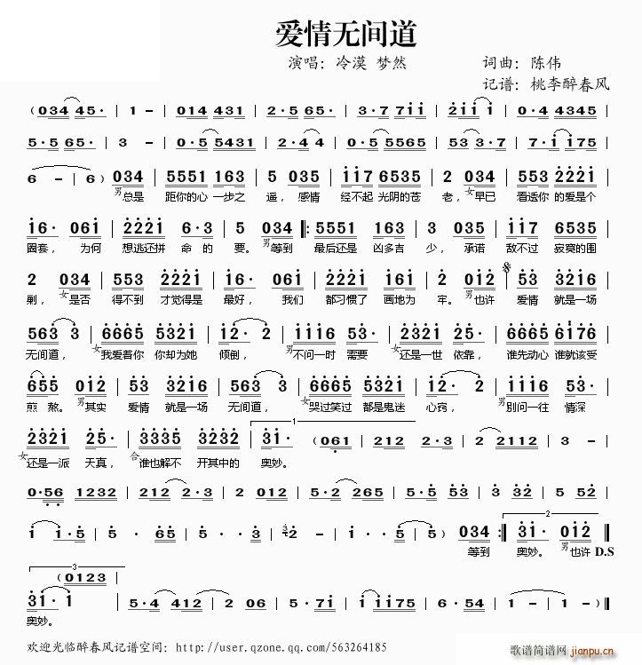 ��(��i)��o(w��)�g��(���ָ��V)1