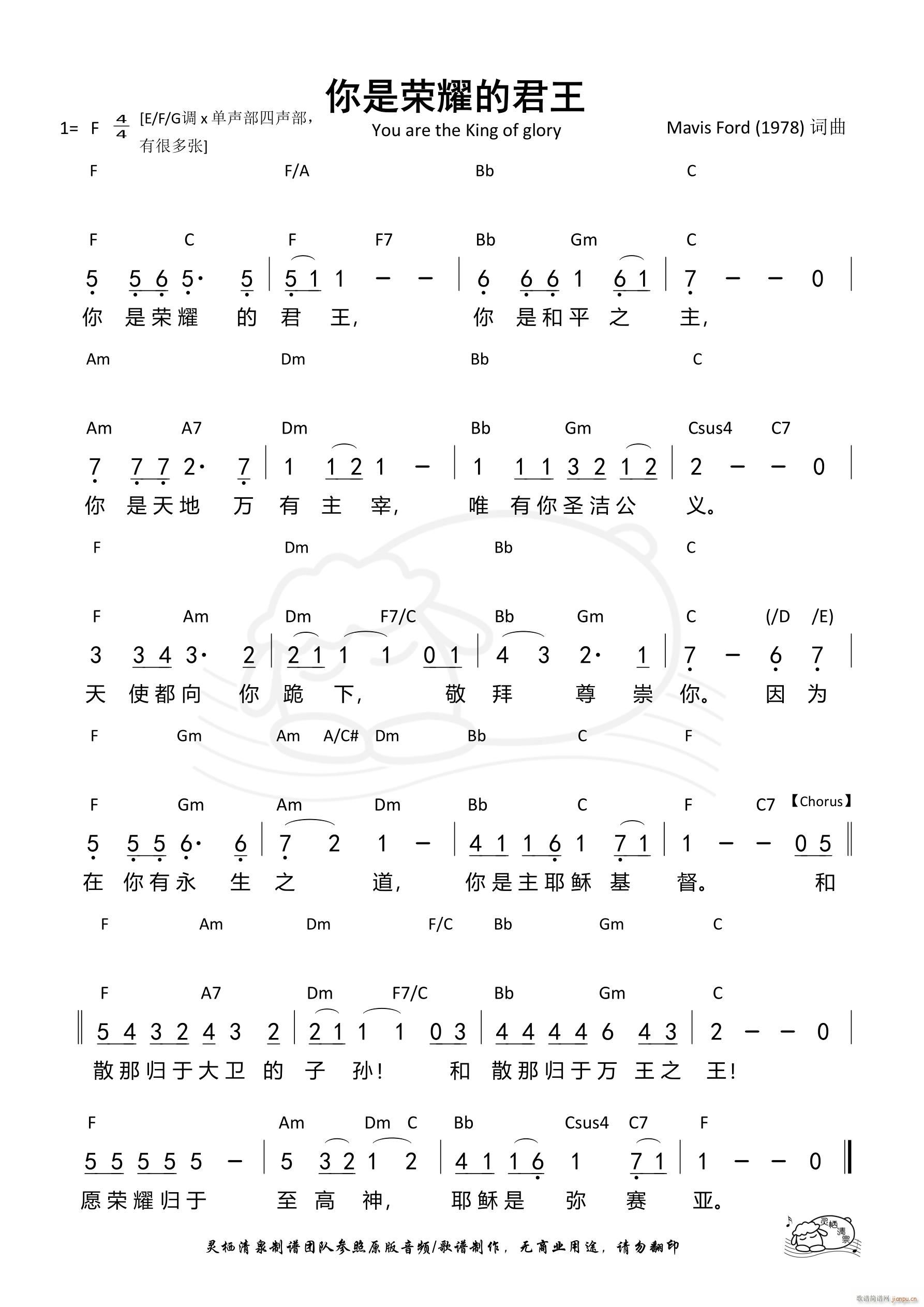 ���ǘsҫ�ľ��� F�{ ��1348��(ʮ�ּ�����)1