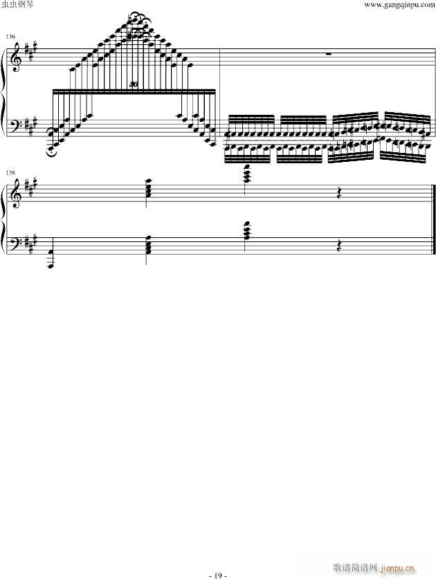 �`��Ĺ��Q(����V)19