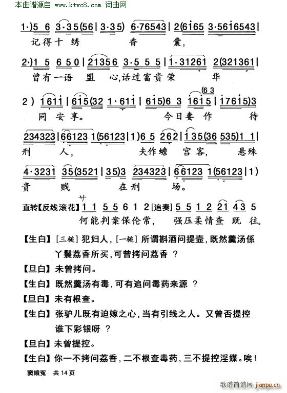 �����w˪֮ �]��ԩ(���ָ��V)11